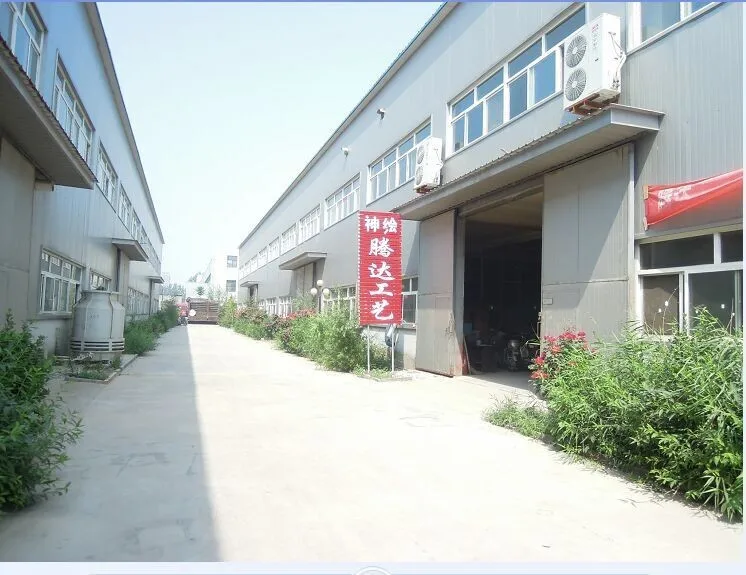 QQ20160114150433
