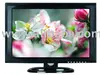 19'' Brand LCD Monitor Or Dispaly