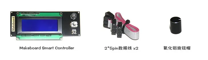 Unnamed QQ Screenshot20171203182845