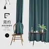Pocket Sheer Panel Curtains Fabric Sheer - Voile Curtains For Window Curtin Engineering Ball University Log Book