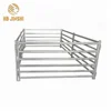 /product-detail/oval-metal-pipe-livestock-farm-fence-panels-for-cattle-2-2m-1-8m-60773075412.html