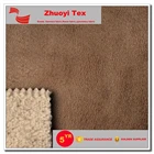 bronzing faux suede fabric bond fleece fabric for garment