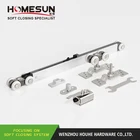 Soft Close Sliding Door Mechanism for Hanging Door/Wood Door