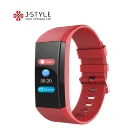 New Smart bluetooth Sport GPS Watch Fitness Band with App for iOS and Android