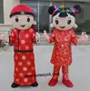 Hot Sale Chinese traditional fur costume/Fancy Dress Factory Direct Sale Costume
