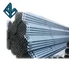 /product-detail/galvanized-iron-pipe-price-galvanized-steel-tubes-gi-pipe-galvanized-steel-pipe-specifications-62207976419.html