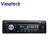 /product-detail/factory-direct-built-in-fm-radio-one-din-car-dvd-bus-dvd-player-with-mic-microphone-60868338489.html