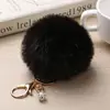 Hot Selling 2017 Newest Charm Fur Ball Diamond Ball Tassel Keychain Small Fur Pom Pom Key Chain