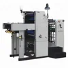 989 double sided printer offset