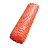 90*26 high safety wire mesh fence wall/road safety fence for factory