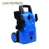 /product-detail/professional-portable-mini-high-pressure-water-automatic-foam-car-washing-machine-equip-dry-gun-and-vacuum-used-with-best-price-60555450671.html