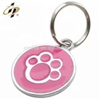 Factory silver epoxy exquisite metal dog foot keychain custom