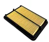 /product-detail/16546-eb70a-air-filter-truck-60874955279.html