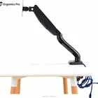 Solid LCD Monitor Mount VESA: 75*75 100*100mm