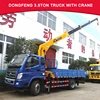 FOTON 4x2 3.5ton small truck with crane 4.3m cargo box cargo truck with crane boom truck with crane