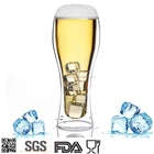 450ml double wall germany beer stein / big glass beer stein 75cl