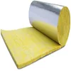 glass wool cold resistance materials heat insulation