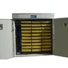/product-detail/5280-eggs-full-automatic-chicken-egg-incubator-60388541730.html