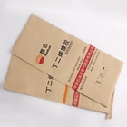 25kg 50kg high quality kraft paper valve cement bag with printing