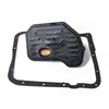 /product-detail/24208576-professional-automatic-transmission-oil-filter-and-gasket-62067403910.html