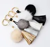 Brand Cute faux Fur Ball Pompom Leather Tassel Keychain For Bag Bug Charm design