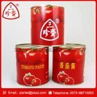Hot sale Tomato paste /tomato puree