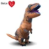 Hot sales Polyester TyrannosaurusT-Rex inflatable costume for kids and adult