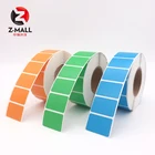 Customized printing label, waterproof copper label sticker