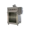 30-1000Kg Smoke House Machine For Cooking/Salami Sausage Smoke Oven House For Use