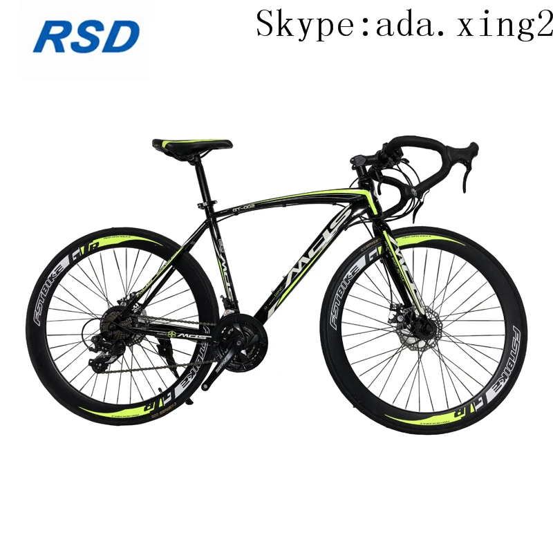 cheap bicycles online