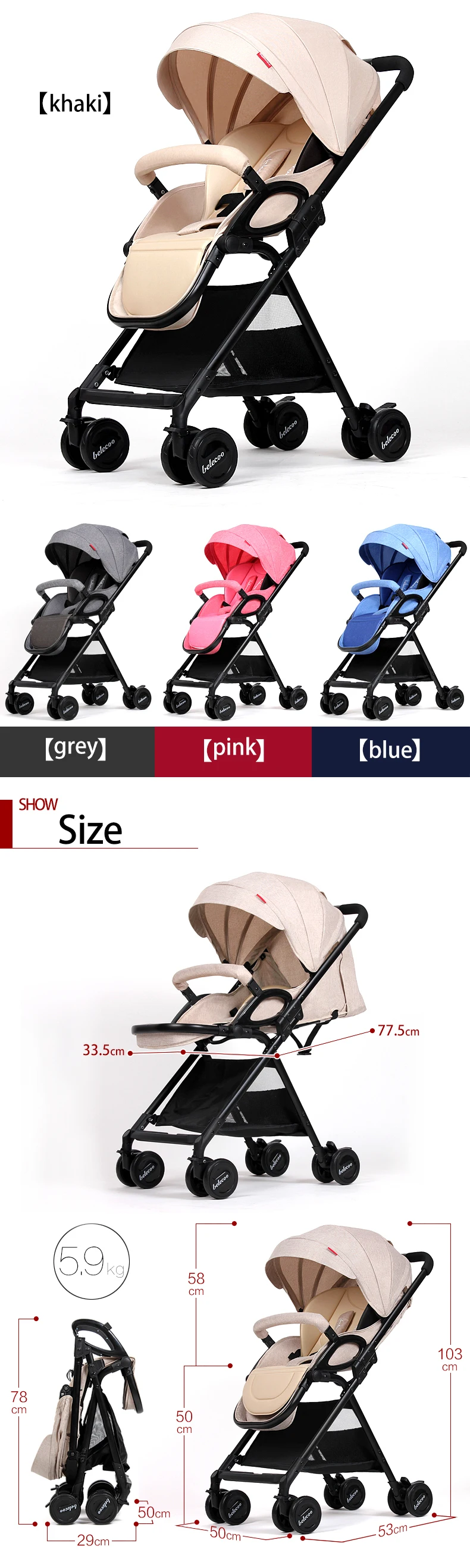 belecoo high quality Cotton material baby stroller 3 fold and very light baby stroller,baby bed,baby trolly