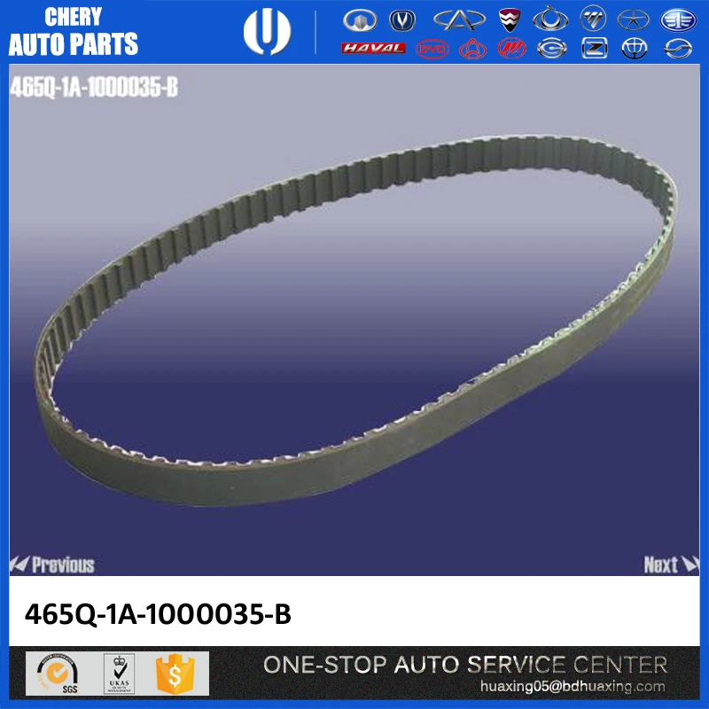 Info 1a Auto Auto Parts Travelbon.us Info 1a Auto Auto Parts Travelbon.us