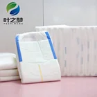 Top Quality High Absorption Adult Baby Diaper Stories Free Sample Adult Diaper
