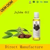 /product-detail/cold-pressed-jojoba-oil-wholesale-60335835699.html
