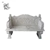 /product-detail/landscaping-luxury-garden-stone-bench-with-back-customized-outdoor-polished-white-marble-bench-seat-mbl-027-60810899125.html