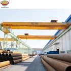 shipyard double girder overhead crane 25 ton