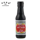 HACCP Sauce Light Soy 500 Ml Authentic Traditional Chinese Seasoning Jade Bridge Superior Light Soy Sauce No MSG Supplier