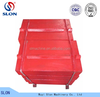 High manganese Mn13Cr2 Mn18Cr2 Mn22Cr2 Metso impact crusher parts blow bar