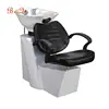 /product-detail/factory-supply-portable-luxury-salon-furniture-used-hair-washing-shampoo-bowl-62028840290.html