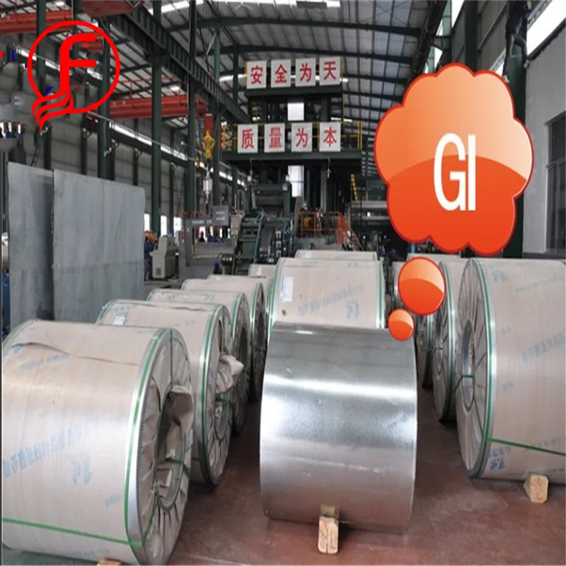chinese ppgi prepainted strip galvanized(gi) supplier in doha qatar galvanized steel coil weight hs code