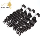100 Human Hair Extensions Vendors Mongolian Raw Natural Wave Hair
