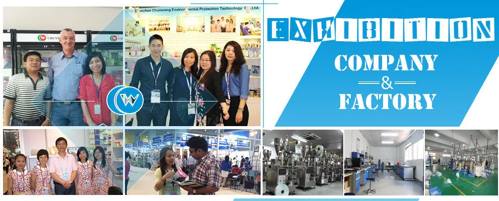 Exhbition