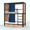 New Design Black Double Layer Stacked Bed Adult Kid Metal Detached Bunk Bed