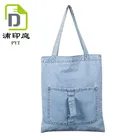 Shoulder bag handbag washable jeans cloth denim shopping tote bags