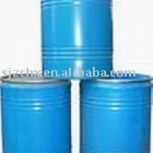 Perfluoro(4-methylpent-2-ene)-excellent perfluoro surfactant
