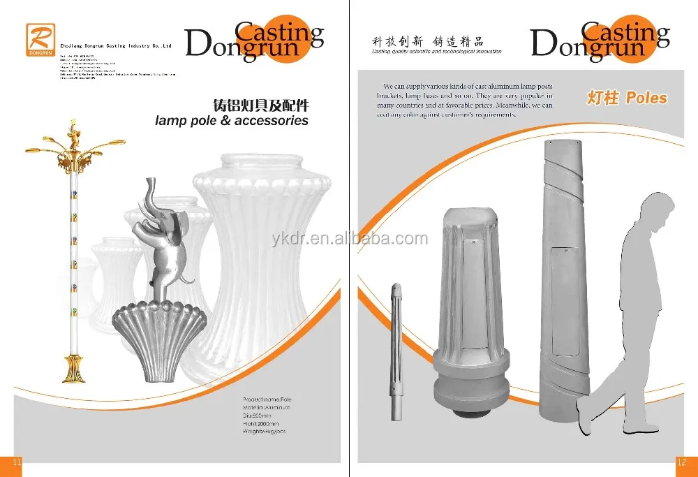 yard lamp post light pole /outdoor cast aluminum poles/cast aluminum lamp post base