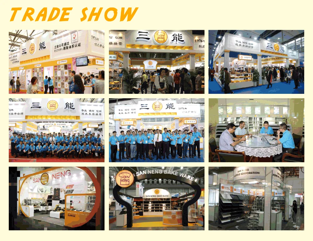 trade show