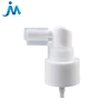 China OEM elephant trunk sprayer ribbed pump spray mini sprayer pump