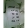 /product-detail/ammonium-bicarbonate-food-grade-cas-no-1066-33-7--60437155247.html