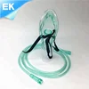 Classical Design special Medical grade PVC nasal nebulizer oxygen mask